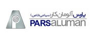 Pars Aluman